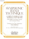 シンフォニック バンド テクニック【バリトン B.C.】Symphonic Band Technique【Baritone B.C.】