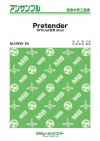 Pretender【低音木管三重奏】