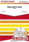 Step and a step