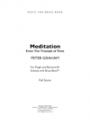 瞑想曲（ピーター・グレアム）（金管二重奏・フィーチャー）（スコアのみ）【Meditation】