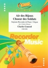 宝石の歌／兵士の合唱（シャルル・グノー）（ソプラノリコーダー+ピアノ）【Air des Bijoux / Choeur des Soldats】