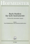 バッハ・スタディー（バッハ）（バスーン）【Bach-Studien fur Waldhorn】