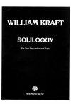 独り言（ウィリアム・クラフト）（打楽器）【Soliloquy】
