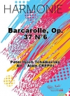 舟唄・Op.37a・No.6（ピョートル・チャイコフスキー）（スコアのみ）【Barcarolle, Op. 37 N°6】