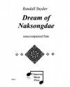 ドリーム・オブ・ ナクソンデ（ランダル・スナイダー）（フルート）【Dream of Naksongdae】