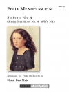 シンフォニア・No.4（フェリックス・メンデルスゾーン） (フルート四重奏)【Sinfonia No. 4】