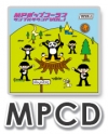 MPCD　ポップコーラス音源CD