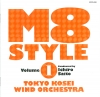 【CD】M8 STYLE VOL.1（KOCD-0801）