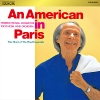 【CD】パリのアメリカ人(COCQ-85073)