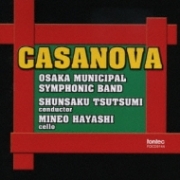 【CD】カサノヴァ／大阪市音楽団　(FOCD-9144)