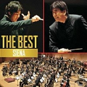 【CD】THE BEST シエナ/佐渡裕＆シエナ・ウインド・オーケストラ（AVCL-25391）