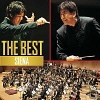 【CD】THE BEST シエナ/佐渡裕＆シエナ・ウインド・オーケストラ（AVCL-25391）