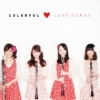 【CD】LOVE SONGS/カラフル（KICC-944）