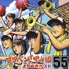 【CD】ブラバン！甲子園よりぬきベスト55（UICZ-4181）