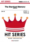 The Stardust Memory