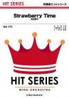 Strawberry Time