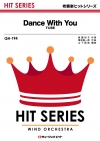 Dance With You