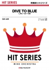 DIVE TO BLUE