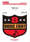 Wake Up