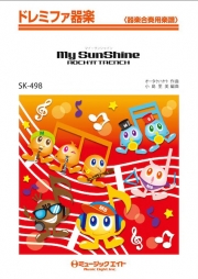 My SunShine