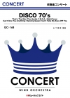 Disco ’70s（ディスコ・セブンティーズ）