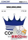 SING,SING,SING