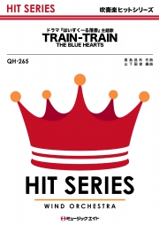 TRAIN-TRAIN