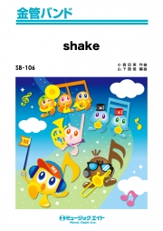 shake