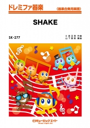 shake