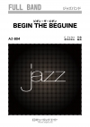 ビギン・ザ・ビギン【BEGIN THE BEGUINE】（復刻版）