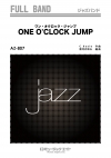 ワン・オクロック・ジャンプ【ONE O’CLOCK JUMP】（復刻版）