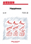 Happiness