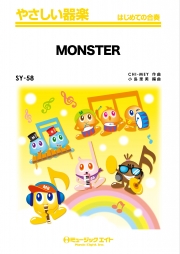 Monster