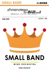 J-POP Stage for 少人数 Vol.1 【AKB48メドレー】