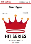 Your Eyes