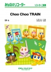 Choo Choo TRAIN