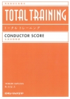 トータルトレーニング【Conductor Score】