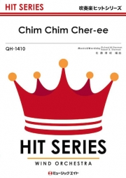 チム・チム・チェリー【Chim Chim Cher-ee】