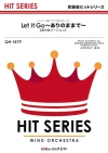 ありのままで【Let It Go】 (劇中歌バージョン)　※専用合唱譜あり（別売）