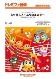 ありのままで【Let It Go】 (劇中歌バージョン)　※専用合唱譜あり（別売）