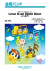 とびら開けて【Love Is an Open Door】