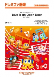 とびら開けて【Love Is an Open Door】