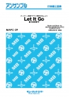 ありのままで【Let It Go】【打楽器三重奏】