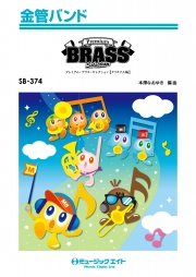 Premium Brass Selection【クリスマス編】