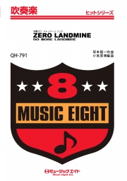 ZERO LANDMINE