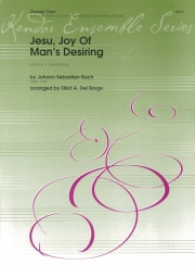 主よ人の望みの喜びよ（バッハ）（クラリネット六重奏）【Jesu, Joy of Man’s Desiring】