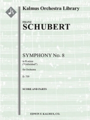 「未完成」交響曲 (フランツ・シューベルト)【Symphony No. 8(7) in B minor, D. 759 'Unfinished'】