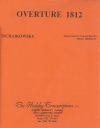 序曲「1812年」（マーク・ハインズレー編曲）【Overture 1812】