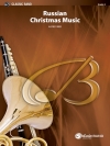 ロシアのクリスマスの音楽（アルフレッド・リード）【Russian Christmas Music】
