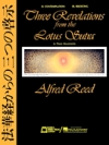 「法華経からの三つの啓示」より第二・三楽章（アルフレッド・リード）【Three Revelations Of The Lotus Sutra- Mvts. II & III】